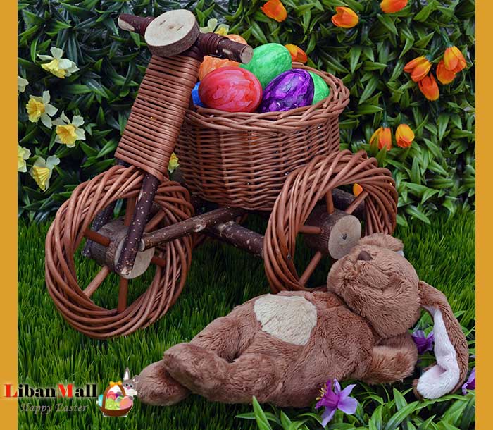 Easter greeting card, happy Easter card, free greeting cards, best wishes cards, cards from Lebanon, Easter Bunny cards, Easter eggs cards, Easter flower card, free online cards